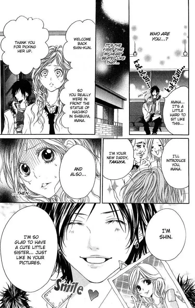 Kanojo No Honnou Chapter 2 12